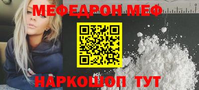 герыч Тара