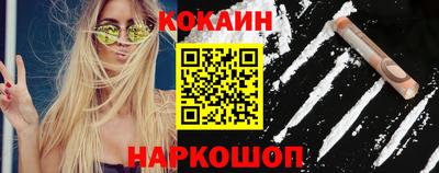 мдпв Татарск