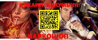 герыч Тара