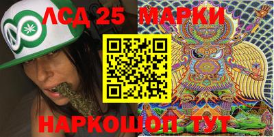 первитин Тверь