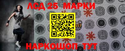 герыч Тара