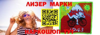 первитин Тверь