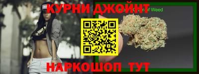 первитин Тверь