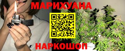 первитин Тверь