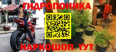 герыч Тара