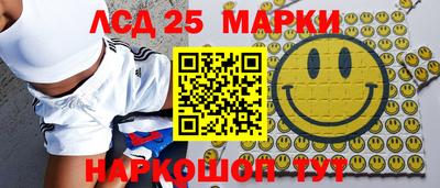 мдпв Татарск