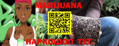 первитин Тверь