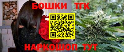первитин Тверь