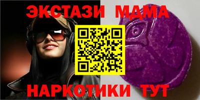 первитин Тверь
