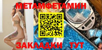 герыч Тара