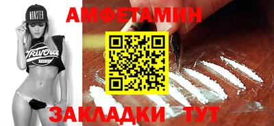 мдпв Татарск