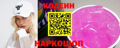 мдпв Татарск