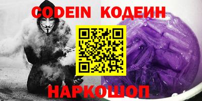 первитин Тверь