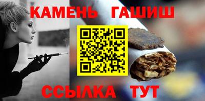 первитин Тверь