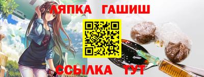 герыч Тара