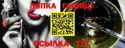первитин Тверь