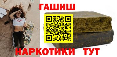 мдпв Татарск