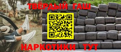 мдпв Татарск
