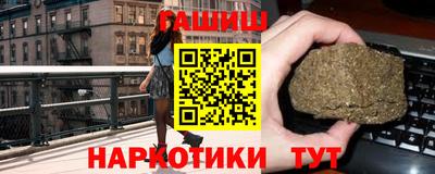 первитин Тверь