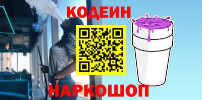 герыч Тара