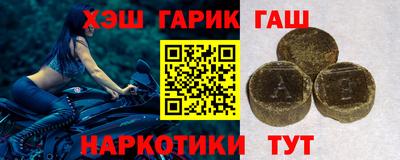 герыч Тара