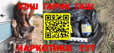 мдпв Татарск