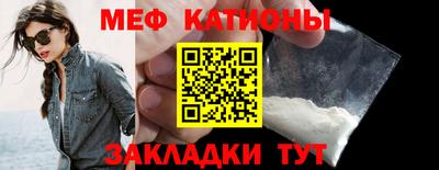 мдпв Татарск