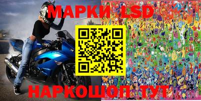 первитин Тверь