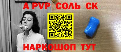 герыч Тара