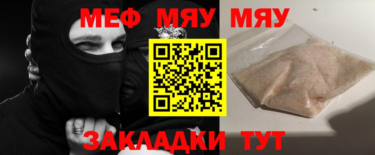 ГАШ Муром